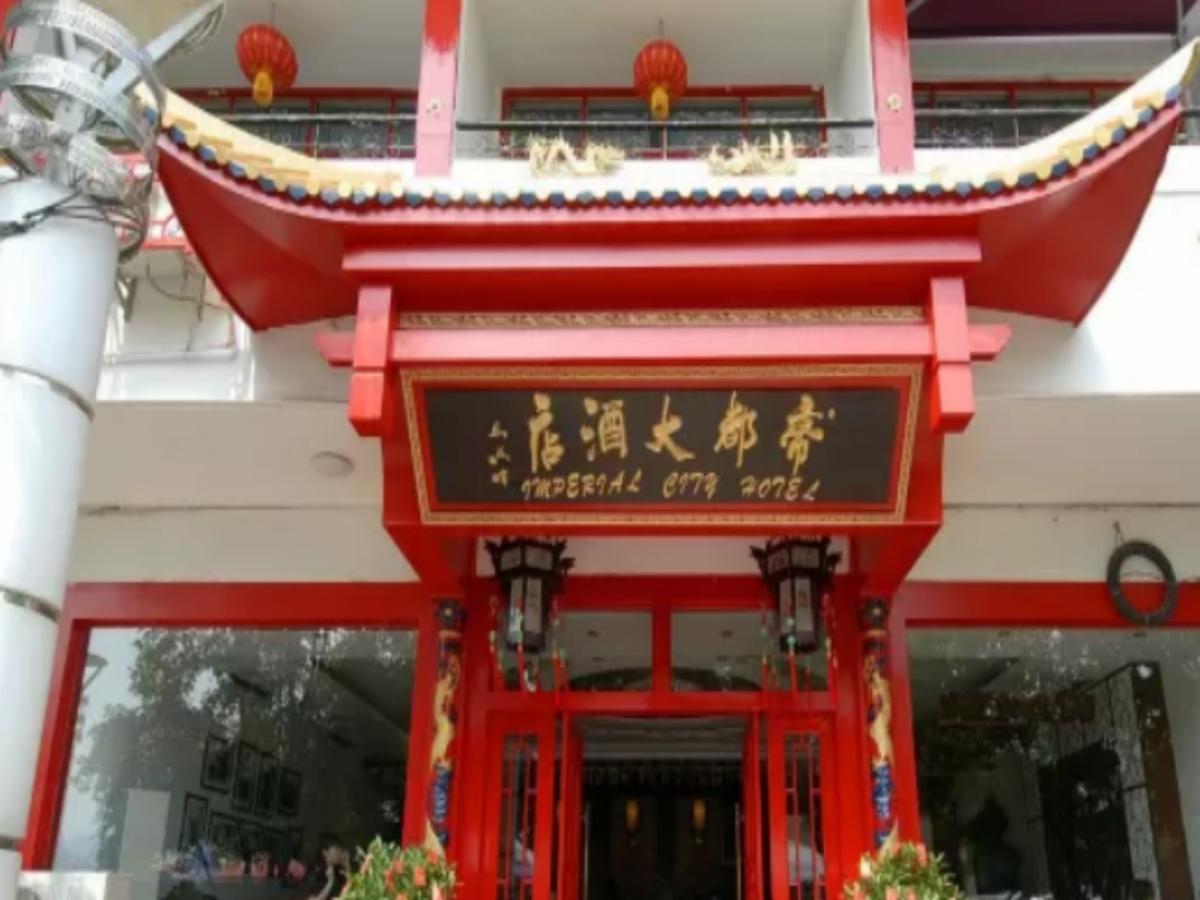 Imperial City Hotel Yangshuo Εξωτερικό φωτογραφία